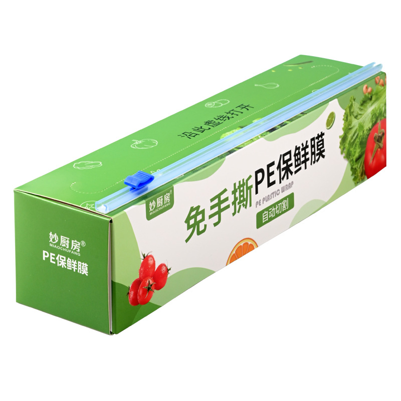cortador de película de preservación doméstico de grado alimenticio comercial de gran volumen económico cocina pe cubierta de caja de cuchilla deslizante resistente a altas temperaturas