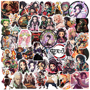 50 new ghost blade graffiti stickers hand account computer skateboard cup stickers Demon Slayer