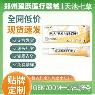 ����߲����Ƥ�w���o���ؽM�˸ɔ_�ر�Ƥ���L���ӬF؛һ�����l