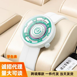 石英表;机械表;表带