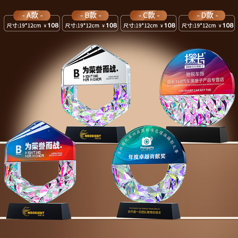 Trofeo de cristal medalla de madera trofeo de baloncesto pulgar pentaco resina metales trofeos de madera sólida premios