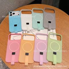 果冻磁吸手机壳适用iPhone17Promax 肤感磨砂苹果16ProMax保护套