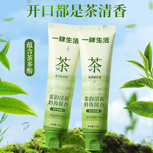 һ����������������ȥ�S����ȥ�n���¿ښ���ˬ��������120g