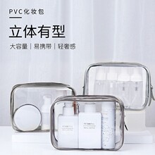 ͸�����y�����б�y��������ˮ�W�t���yƷ�ռ{��ins�ǙCϴ����Ů