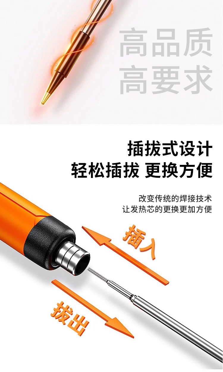 详情_06.jpg