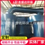ts-n1000水泥水渣选粉机