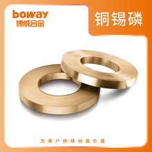 boway52100ͭͭͭơȽĥ䳧ֻ