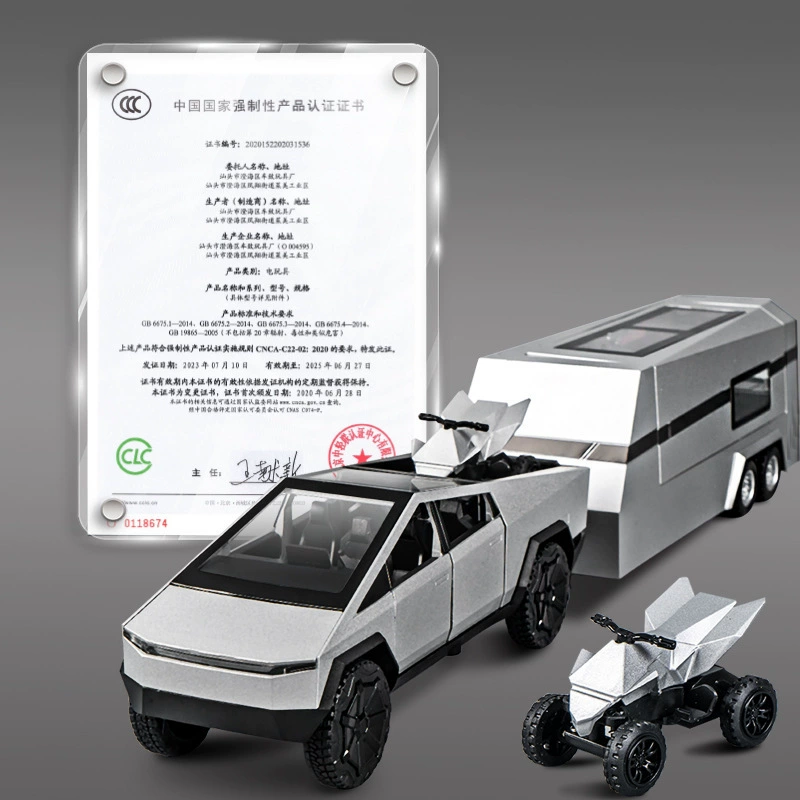 Warrior, realistic alloy car, RV, trailer, children's car model with light music, scale 1:32 -> Воинская реалистичная автомобильная модель из сплава, жилой автофургон, прицеп, детская машинка с музыкой и светом, масштаб 1:32
