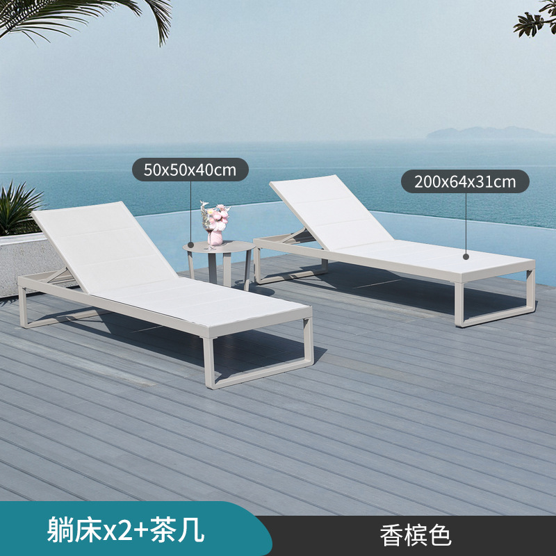 Silla de playa ajustable plegable al aire libre piscina impermeable y protector solar patio ocio al aire libre