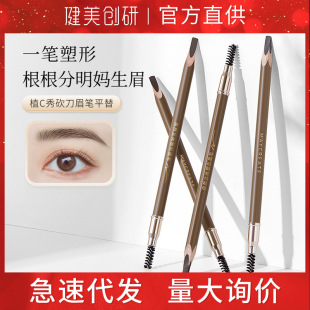 ���������p�^����ü�PŮ��ˮ�����־ò�Óɫ����Ұ��ü�O����