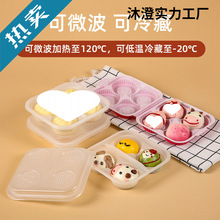 ͸һ԰ӴuС\z^bôӷָ