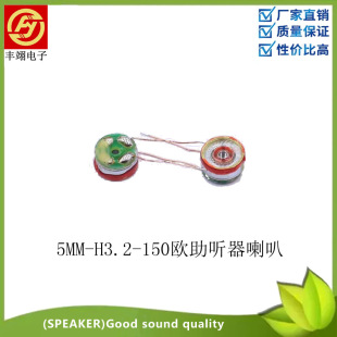 �� ������5MM150�W�� �����ȶ��C�����t����е���ȓP���S��