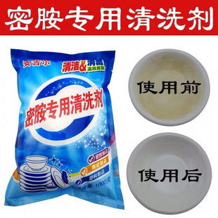 �ܰ��;ߌ�����ϴ���´��մ���P���׳��۳��nȥ�Sȥ���������ݷ�