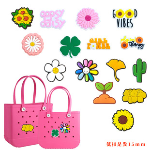 С����DIY�ɲ�жɳ����Bogg�������b��@ЬЬ��Ь�۬F؛���l