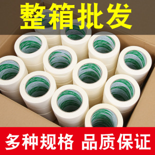 ���y���z�����g�����Ì��������z�����p���b�އ����ڱη�ɫ������