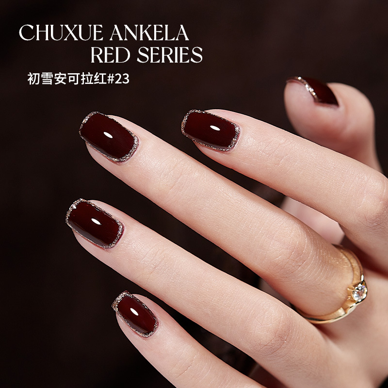 Autumn and winter Ancola red nail polish 2024 new cherries red nail phototherapy glue for nail salons