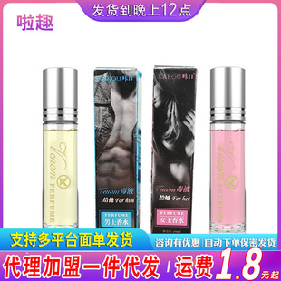 �ǿ��M���ɶ�Ҫ�L����ˮ��Ůͨ��������Ȼ�־õ�����ˮ���Q���N��