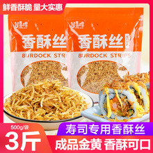 ���ֽzţ��z��˾���ϲ˰�໨��F����ʳ����������