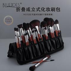立式可摺疊29孔刷包化妝刷子收納包摺疊包化妝師用耐髒超大容量包