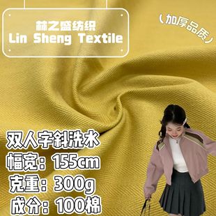 ȫ���p����бϴˮ������ 300g����б��Ʒ�| ���bѝ�A�����ײ���