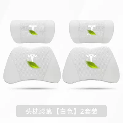 Headrest, Modely Ya Car Lumbar - tesla-white-2-headrests-2-lumbar-supports