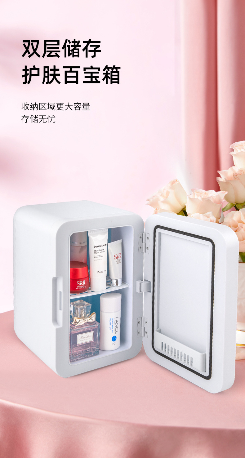 8L Car Refrigerator with Light Mirror Cosmetics Refrigeration and Preservation Dormitory Home Refrigerator Heating and Cooling Box Cannot Be Frozen