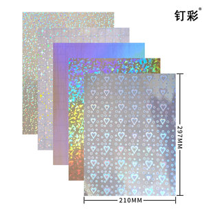 �D������Ĥ���������汣����������A4�����Ĥ���z��ƬӰ�Ǳ��oĤ
