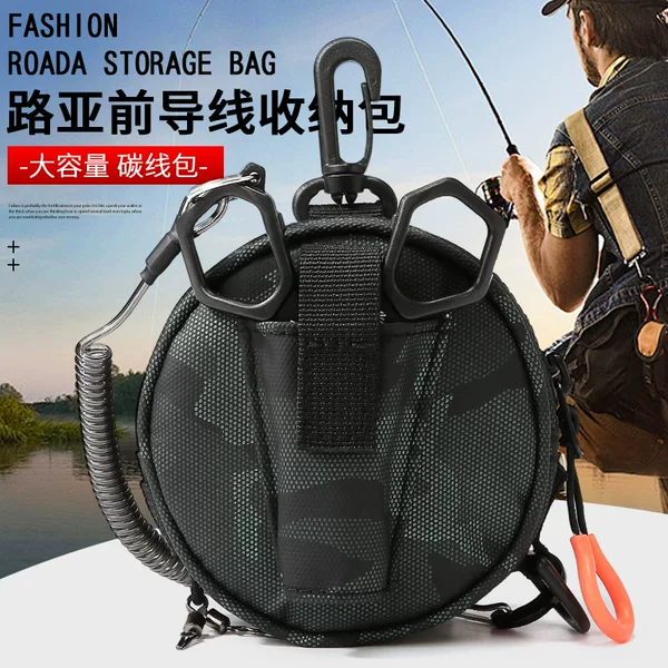 Multifunctional Portable Scissors Set for Storing Carbon Line, Main Line, and Sub-Line with a Guide Line Storage Bag for Giant Tooth Lure