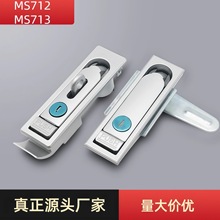 MS713�i늙��i�ߑ���ƽ��MS712-1����i�������֙C���i��늘��i