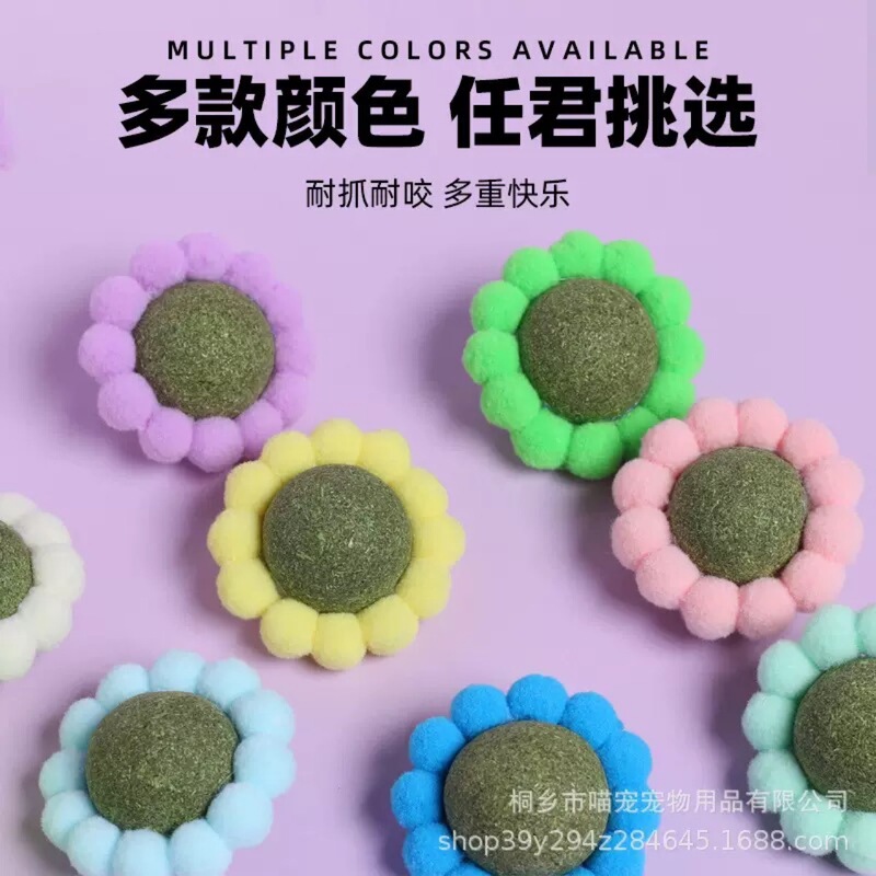 Catnip Balls, Cat Toys, Cat Teasing Sticks, Teeth Cleaning Supplies, Wholesale Cat Toys, Kittens, Pet Cat Hair Balls Catnip Balls, Cat Toys, Cat Teasing Sticks, Teeth Cleaning Supplies, Wholesale Cat Toys, Kittens, Pet Cat Hair Balls