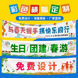 纸类印刷制品;不干胶标签;贺卡