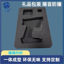 ���d���r����O��߶˶YƷ�錚��t�ƃ��r�߶���ӮaƷ���r