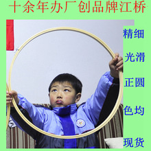 �S�Ҍ�ע������ߴ�ֱ��40 50 60 70 80 90 100CM��h��Ȧ ��XȦ