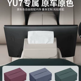 手机保护套;时尚口红包;卡包卡套