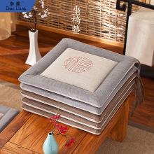 �ļ�͸�⁆�����|��ʽ�Ή|�W�������k������X�μӺ�ɲ�ϴ����