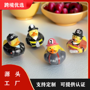 �羳PVC���z�������}������l�����f�}����ˮ��ͯ������}�Q��