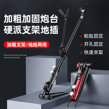 �����~��֧����̨�ز峬Ӳ��������~֧�ܓΗU�~�U�ͼ�֧�ܗU