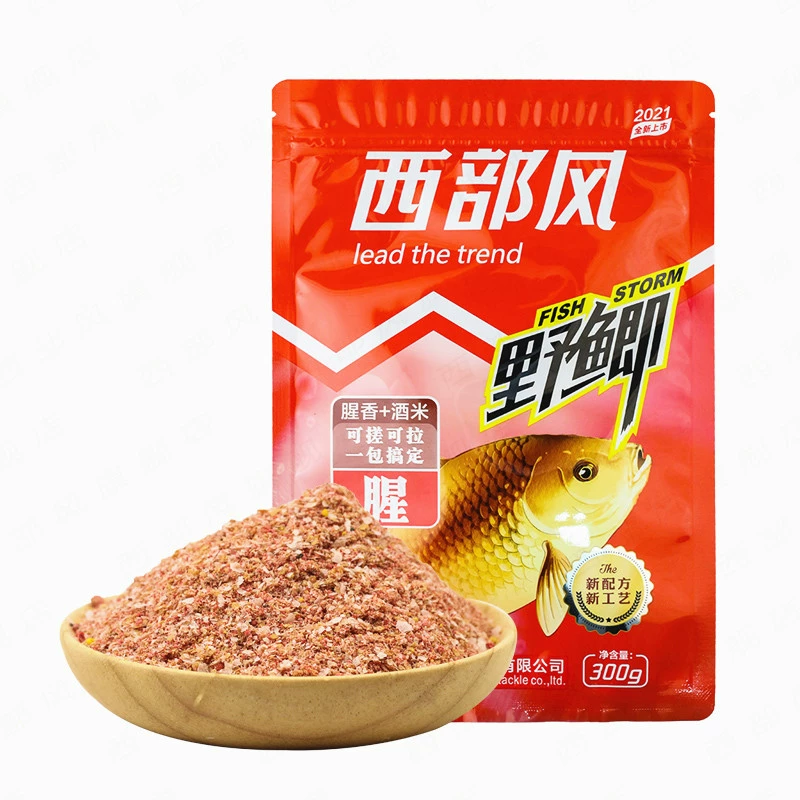 西部风 Wildfish fishy fragrance Catfish carp bait black pit fishing nest ingredients Jianghe Reservoir wild fishing bait