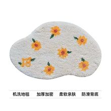 ����С��ֲ�q��̺���Ҵ�߅̺�����_�|ë�q��ԡ���l���g��ˮ�����|