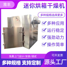 �S�ҹ���������ú�əC�{ζƷ�߲�ˮ���ɟ��Lѭ�h����������C