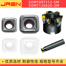 SOMT09T312-SM SOMT120420-SM �y��ɫ���⁺Ͻ�TC4 TC18�����