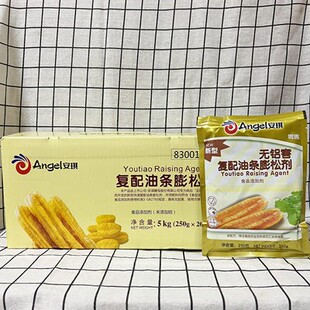 ���������͗l���Ʉ� �o�X�͗l���Ʉ� �͗l�� ����250g*20��