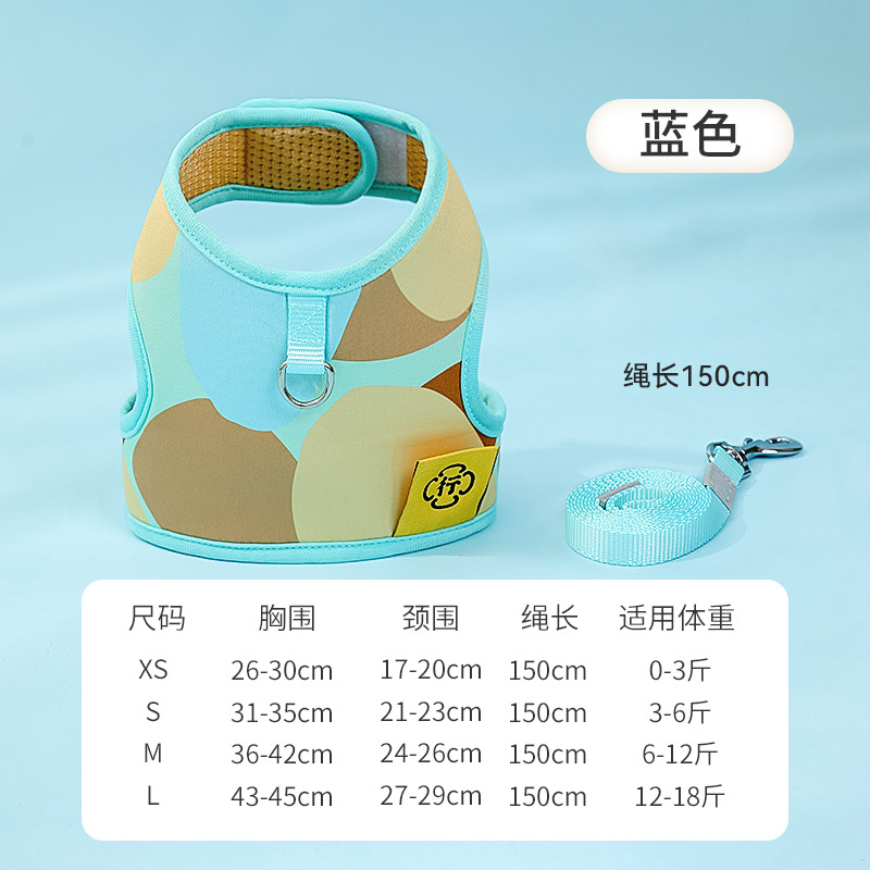 Nueva correa de perro chaleco correa de pecho Shiba Inu Corgi perro caminando cuerda anti-explosión cuerda Amazon al por mayor