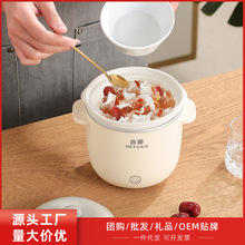 ����һ������늟����С�����մ�ʳ�Ҷ������͆����๦����������