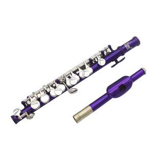 High-end Piccolo suit C tuning white copper tube body nickel plated piccolo flute adult beginner practice professional playing musical instrument