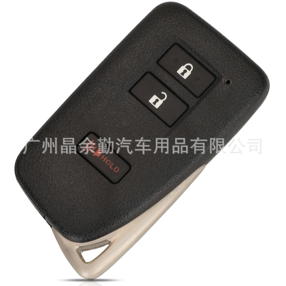 Lexus – Car Keys for Lexus Smart - 21-buttons