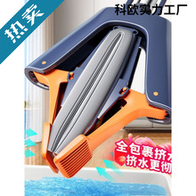 ����ϴ���d�ϰѼ���һ�σ��¿���ˮ����ʽ��̖�p�Dˮ�z��Óˮ