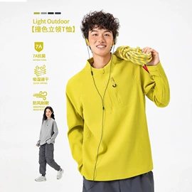 男式休闲裤;男式T恤;男式休闲短裤