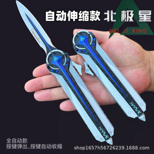 ���O�Ǐ��������޵��Є��Α���߅��s������ߺϽ���ģ�����kӰ�h