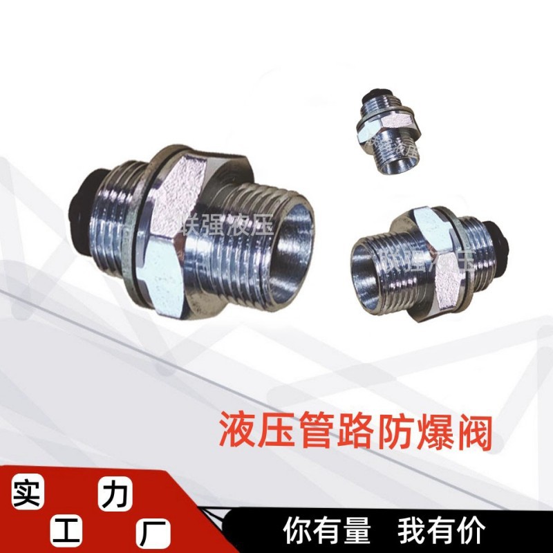 971ee5eb13392b742c4aead3fec755